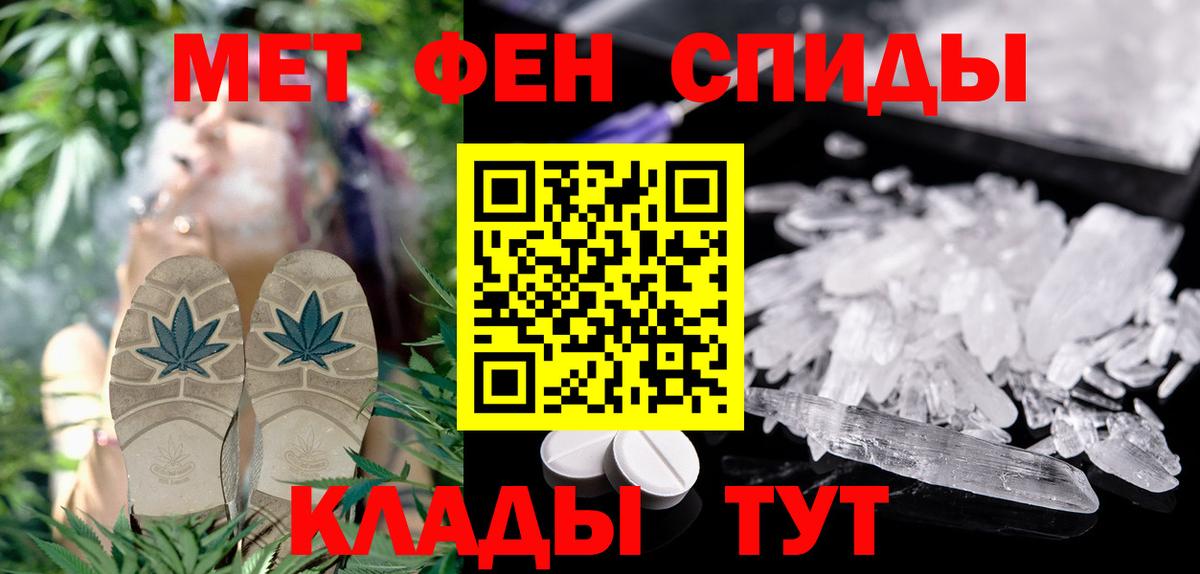 АМФ 98% Избербаш