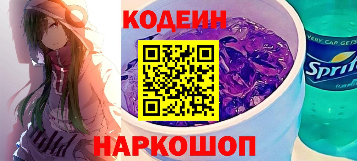A PVP Избербаш