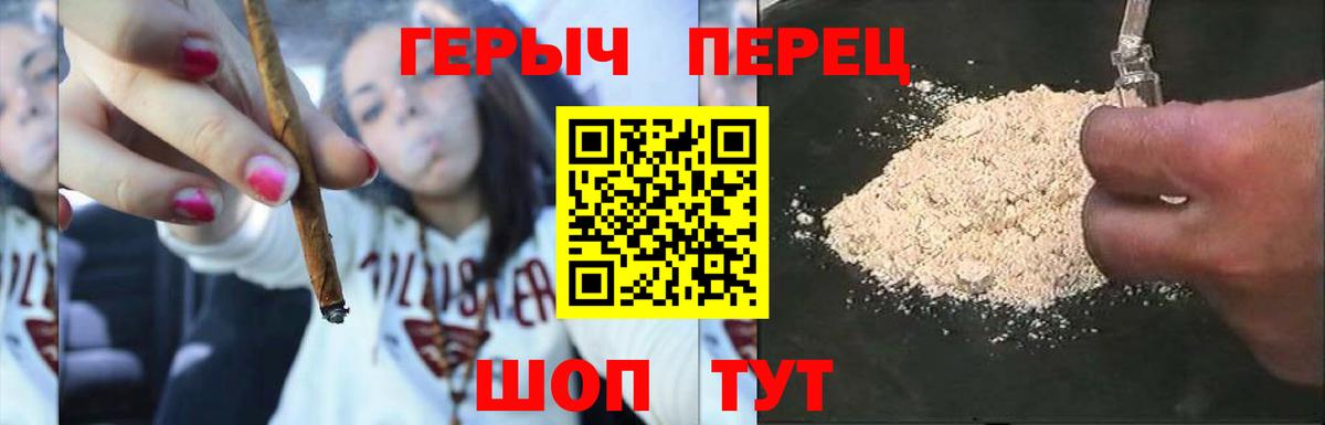 Марихуана Избербаш