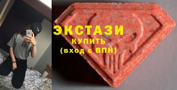 дурь Навашино