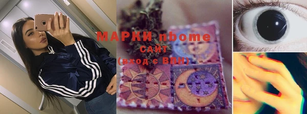 а пвп мука Наволоки