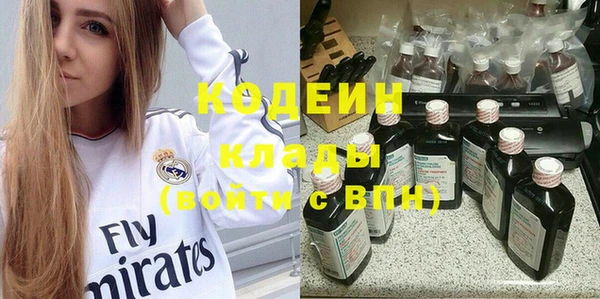 а пвп мука Наволоки