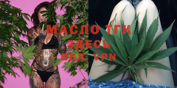 а пвп мука Наволоки