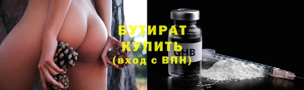 а пвп мука Наволоки