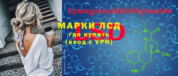 дурь Навашино
