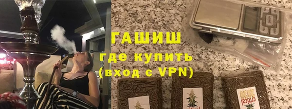 тгк Надым