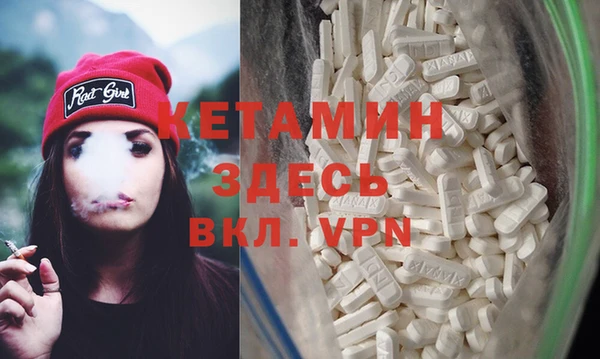 дурь Навашино