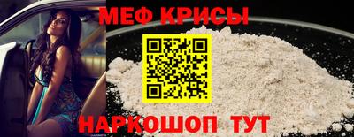 не бодяженный Бугуруслан