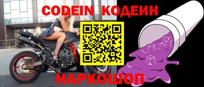 прущий лед Гатчина