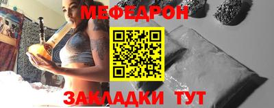 прущий лед Гатчина
