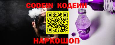 прущий лед Гатчина