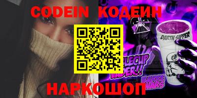 МДМА Гагарин