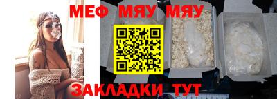 прущий лед Гатчина