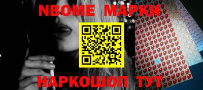 МДМА Гагарин