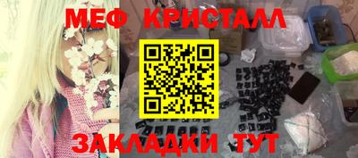 не бодяженный Бугуруслан