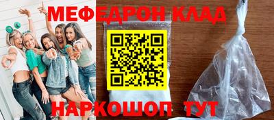 не бодяженный Будённовск