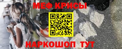 не бодяженный Бугуруслан