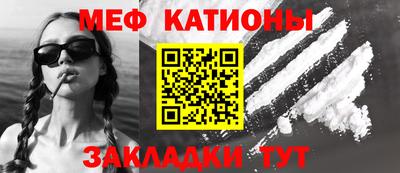 марки nbome Бузулук