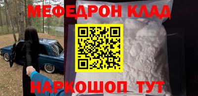 герыч Ипатово