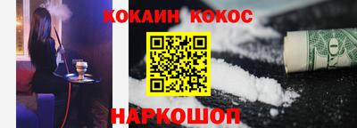 каннабис Гай