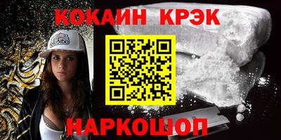 прущий лед Гатчина