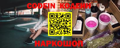 прущий лед Гатчина