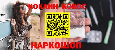 МДМА Гагарин
