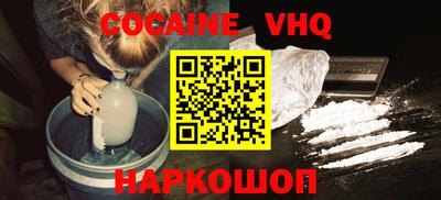 прущий лед Гатчина