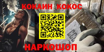прущий лед Гатчина