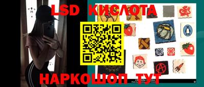 каннабис Гай