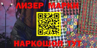 МДМА Гагарин