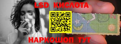 каннабис Гай