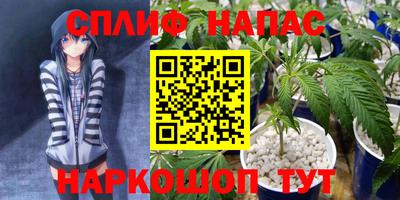 не бодяженный Бугуруслан