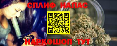 не бодяженный Бугуруслан