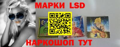 каннабис Гай