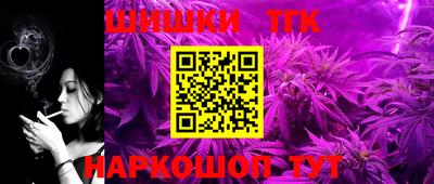 каннабис Гай