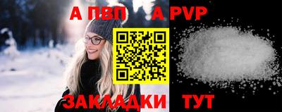 МДМА Гагарин