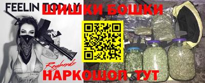 не бодяженный Будённовск