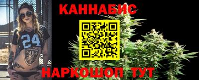 марки nbome Бузулук