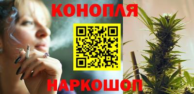 каннабис Гай