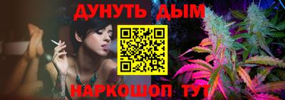 прущий лед Гатчина