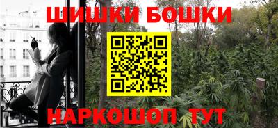 каннабис Гай