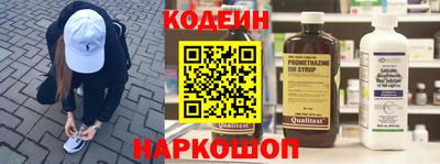 МДМА Гагарин