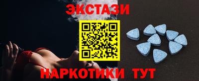 МДМА Гагарин