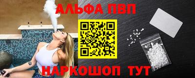 не бодяженный Будённовск