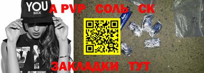 каннабис Гай