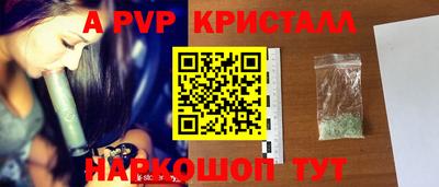 ешки Ирбит