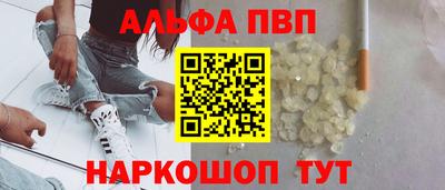 МДМА Гагарин