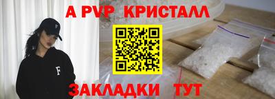 каннабис Гай