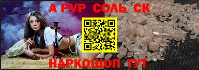 не бодяженный Будённовск